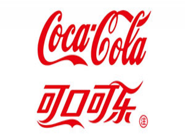 可口可樂